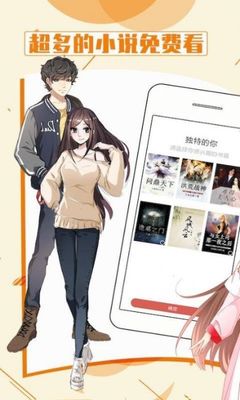 乐鱼电竞app